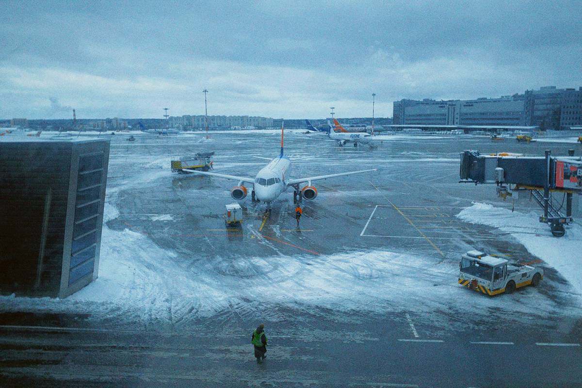 Blizzard Flight Insurance: The Ultimate Guide to Protecting Your Travel Plans